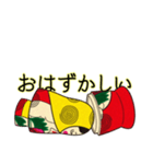 マトリョーシカで遊ぼう！（個別スタンプ：31）