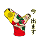 マトリョーシカで遊ぼう！（個別スタンプ：33）