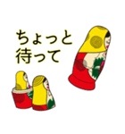 マトリョーシカで遊ぼう！（個別スタンプ：34）