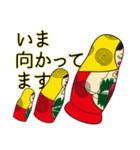 マトリョーシカで遊ぼう！（個別スタンプ：35）