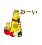 マトリョーシカで遊ぼう！（個別スタンプ：37）