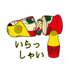マトリョーシカで遊ぼう！（個別スタンプ：38）
