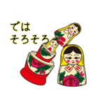マトリョーシカで遊ぼう！（個別スタンプ：39）