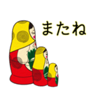 マトリョーシカで遊ぼう！（個別スタンプ：40）