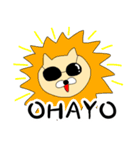がぶりえる（個別スタンプ：1）
