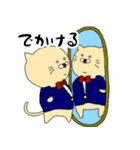 がぶりえる（個別スタンプ：2）