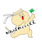 がぶりえる（個別スタンプ：9）