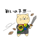 がぶりえる（個別スタンプ：11）