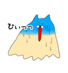 がぶりえる（個別スタンプ：12）