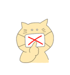がぶりえる（個別スタンプ：14）