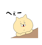 がぶりえる（個別スタンプ：15）