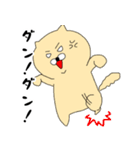 がぶりえる（個別スタンプ：17）