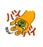 キモめのどうぶつ（個別スタンプ：11）
