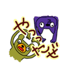 キモめのどうぶつ（個別スタンプ：23）
