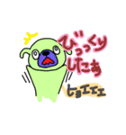 キモめのどうぶつ（個別スタンプ：26）
