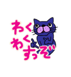 キモめのどうぶつ（個別スタンプ：27）