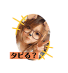 おわこん♡（個別スタンプ：4）