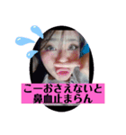 おわこん♡（個別スタンプ：5）