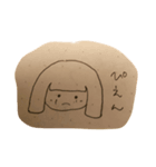 すたんぴんぐふぃーばー（個別スタンプ：1）