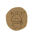 すたんぴんぐふぃーばー（個別スタンプ：5）