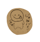 すたんぴんぐふぃーばー（個別スタンプ：6）