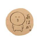 すたんぴんぐふぃーばー（個別スタンプ：7）
