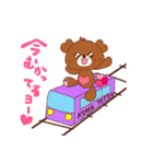 くまのらぶりん♡スタンプ（個別スタンプ：4）