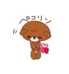 くまのらぶりん♡スタンプ（個別スタンプ：14）