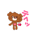 くまのらぶりん♡スタンプ（個別スタンプ：16）