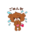 くまのらぶりん♡スタンプ（個別スタンプ：19）