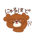 くまのらぶりん♡スタンプ（個別スタンプ：20）