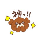 くまのらぶりん♡スタンプ（個別スタンプ：21）