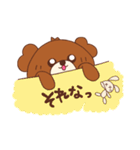 くまのらぶりん♡スタンプ（個別スタンプ：40）