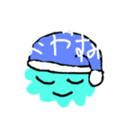 くらうんちゃんたちのスタンプです！（個別スタンプ：2）