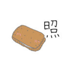 甘味と毎日（個別スタンプ：7）