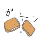 甘味と毎日（個別スタンプ：8）