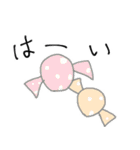 甘味と毎日（個別スタンプ：13）
