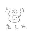 甘味と毎日（個別スタンプ：21）