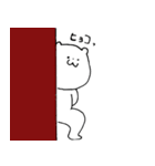 推しくま。 舞台観劇編（個別スタンプ：1）
