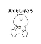 推しくま。 舞台観劇編（個別スタンプ：11）