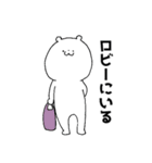 推しくま。 舞台観劇編（個別スタンプ：14）