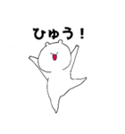 推しくま。 舞台観劇編（個別スタンプ：21）