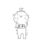 推しくま。 舞台観劇編（個別スタンプ：26）