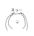 推しくま。 舞台観劇編（個別スタンプ：34）
