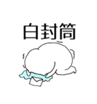 推しくま。 舞台観劇編（個別スタンプ：40）