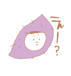 芋がすき（個別スタンプ：3）