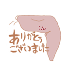 芋がすき（個別スタンプ：6）