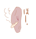 芋がすき（個別スタンプ：8）