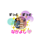 チワワ兄妹犬イブ＆ルイ（個別スタンプ：10）