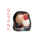 幼少期スタンプbytakashi（個別スタンプ：1）
